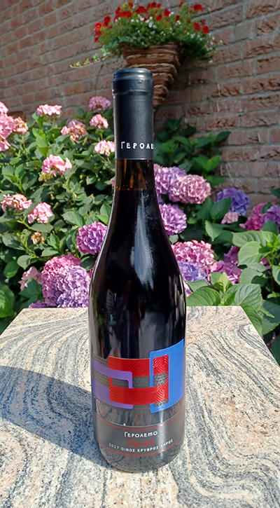 Ktima Gerolemo Shiraz