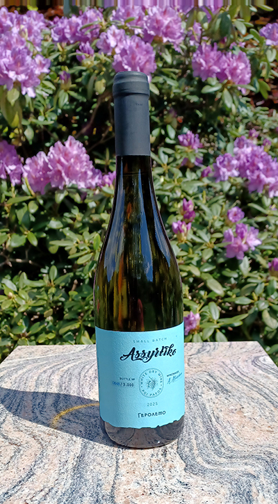 Ktima_Gerolemo_Assyrtiko
